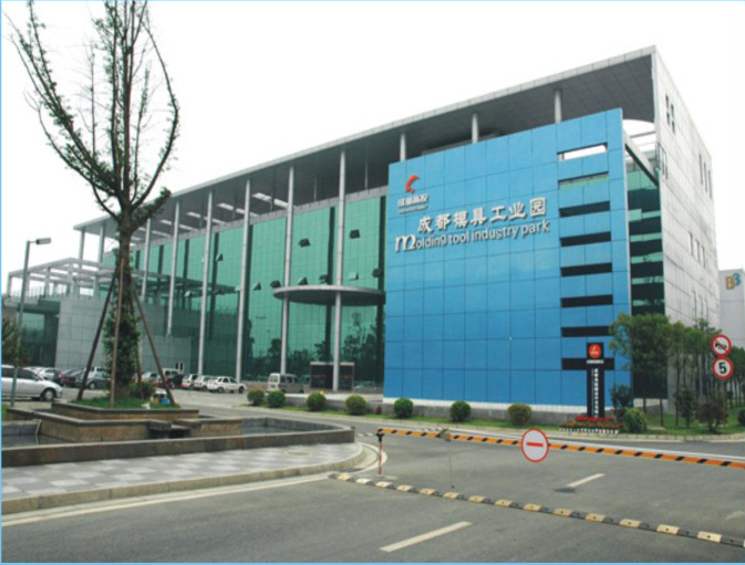 高新區模具廠工程.jpg